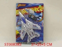 ST008383 - L/C PLANE