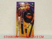 ST008389 - 