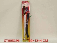 ST008396 - 剑刀