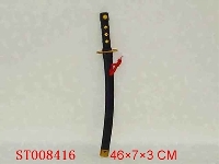 ST008416 - 刀剑