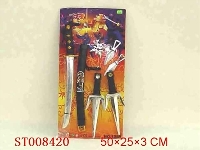 ST008420 - 剑刀混装