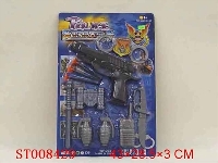 ST008429 - POLICE PLAY  SET