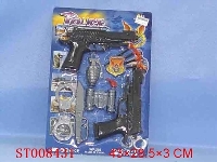 ST008431 - POLICE PLAY  SET