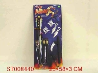 ST008440 - 刀