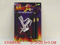 ST008446 - 棒、刀