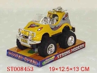ST008453 - 惯性车