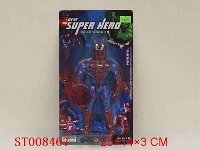 ST008467 - 