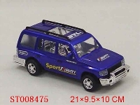 ST008475 - B/O FREEWAY CAR