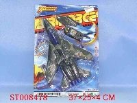 ST008478 - L/C COLOR-PAINTING PLANE