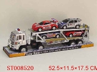 ST008520 - 惯性车