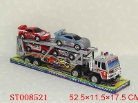 ST008521 - 惯性车