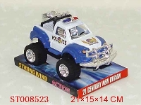 ST008523 - 惯性警车