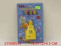 ST008534 - 吹不破泡泡(兰球衣)