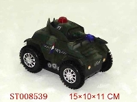 ST008539 - ELECTRONICAL TENK TIP LORRY