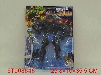 ST008546 - MULTI-FUNTION TRANSLATING PEOPLE