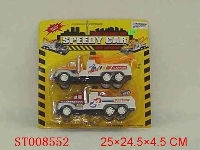 ST008552 - 惯性吊车