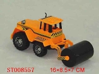 ST008557 - 惯性工程车