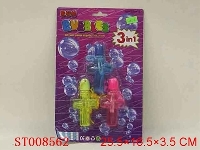 ST008562 - CROSS