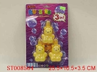 ST008564 - 