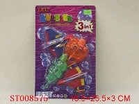 ST008575 - 