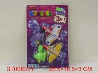 ST008577 - 