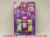 ST008579 - BUBBLE