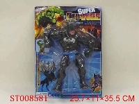 ST008581 - MULTI-FUNTION TRANSLATING PEOPLE