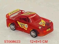 ST008623 - POWDER CAR