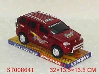 ST008641 - 惯性车