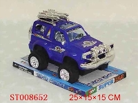 ST008652 - 惯性导弹车