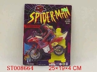 ST008664 - 