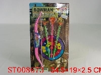 ST008673 - BOW ARROW