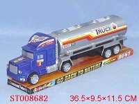 ST008682 - 惯性喷漆货柜车