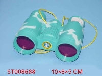 ST008688 - GLASS