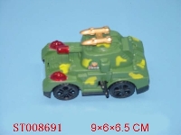 ST008691 - WIND-UP TANK