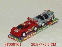 ST008701 - 2只庄惯性名车