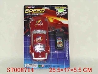 ST008714 - L/C CAR