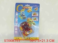 ST008717 - 