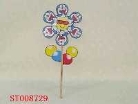 ST008729 - 