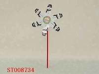 ST008734 - 
