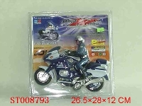 ST008793 - 惯性摩托车