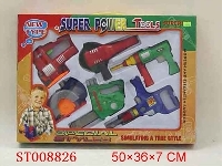 ST008826 - 惯力工具