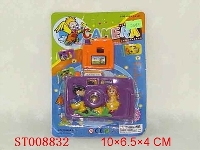 ST008832 - 