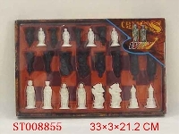 ST008855 - CHESS