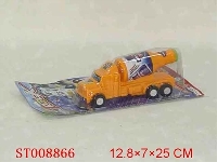 ST008866 - L/C CAR