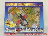 ST008871 - SUPER DUMPER