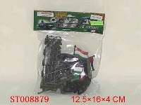 ST008879 - 