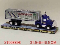 ST008898 - 惯性货柜车