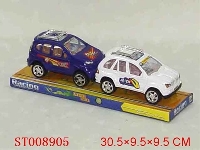 ST008905 - 惯性车(2只装)