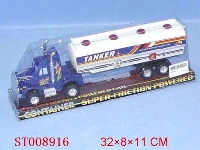 ST008916 - 惯性油罐车